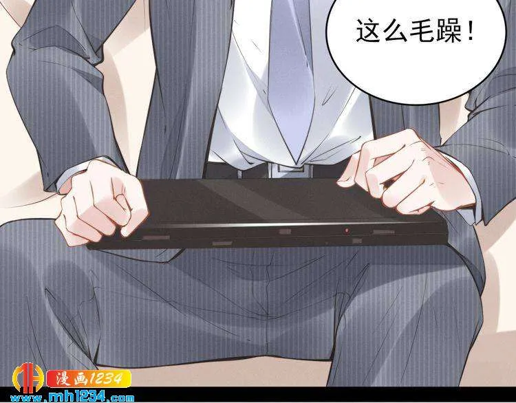 第87页