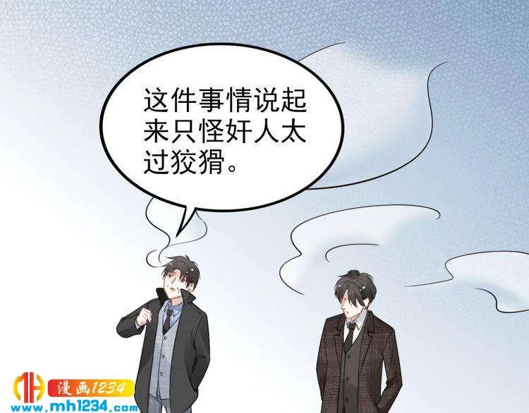 第80页