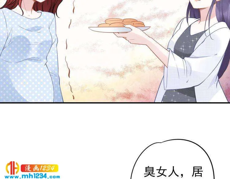 第68页
