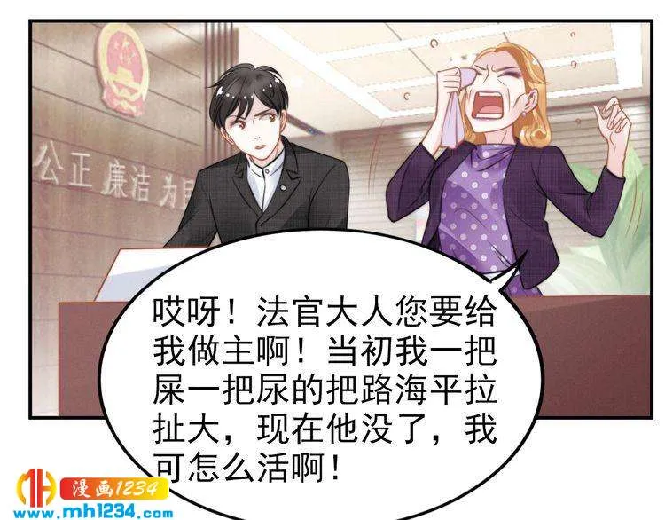 第55页