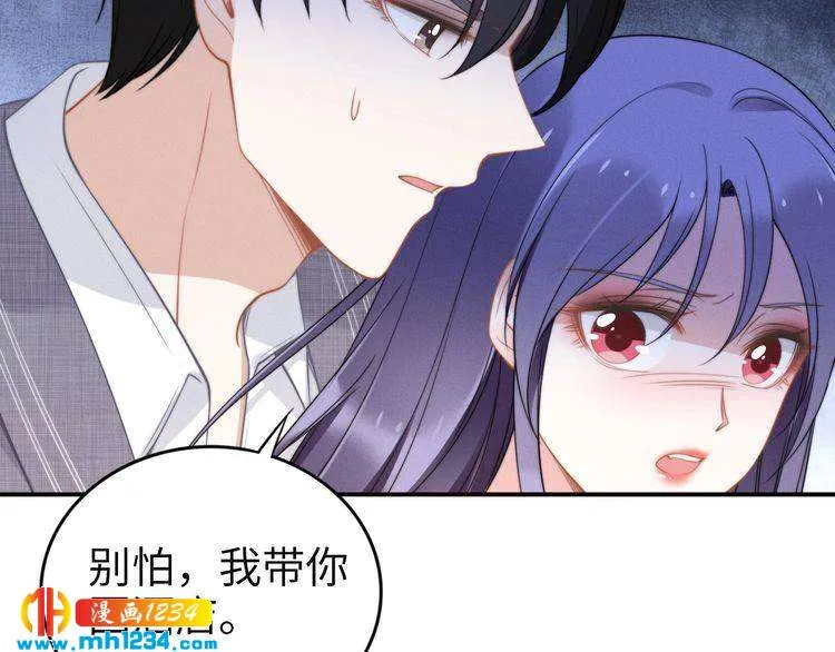 第84页