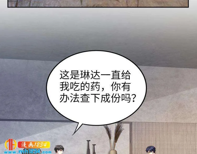 第50页