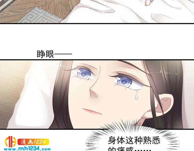 第114页