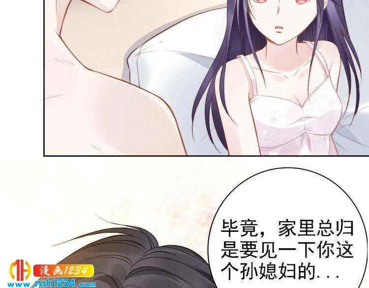 第82页