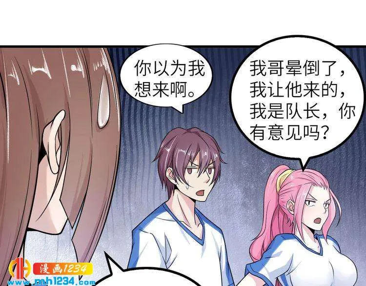 第41页