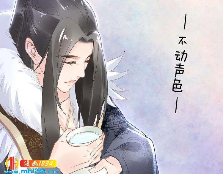 第110页