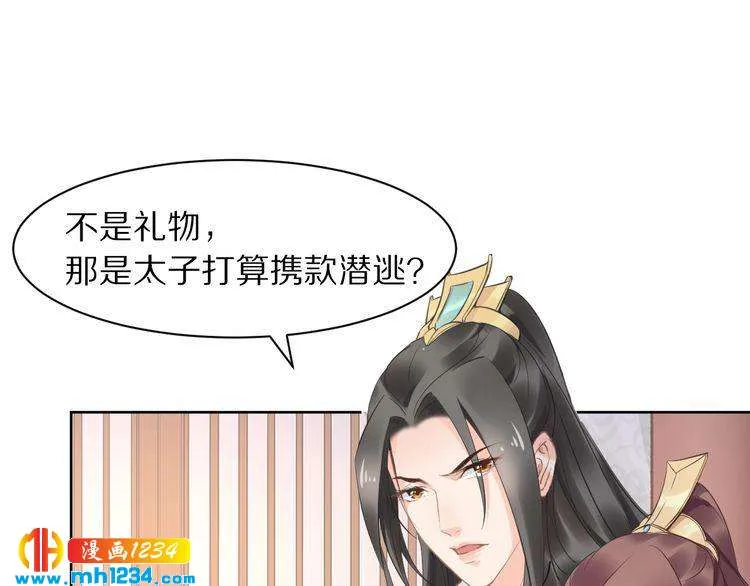 第89页