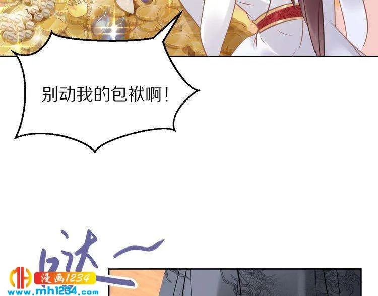 第82页