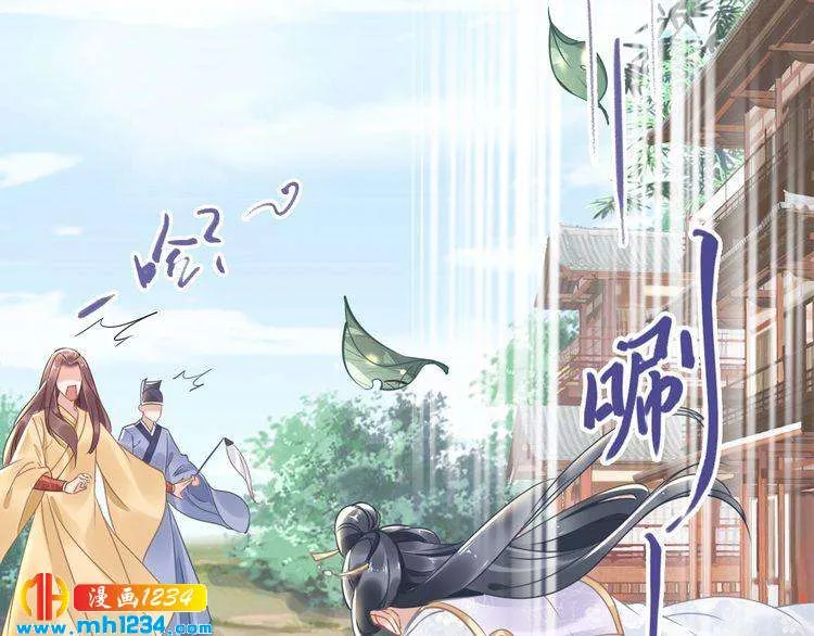 第74页
