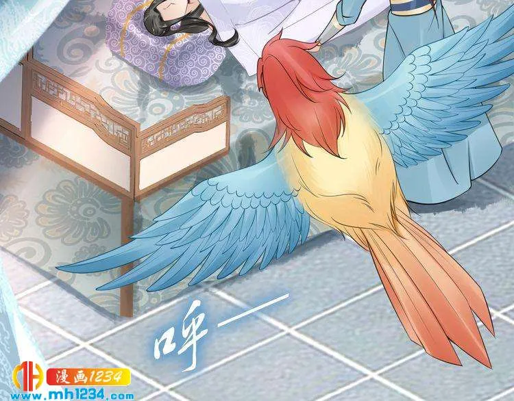 第71页