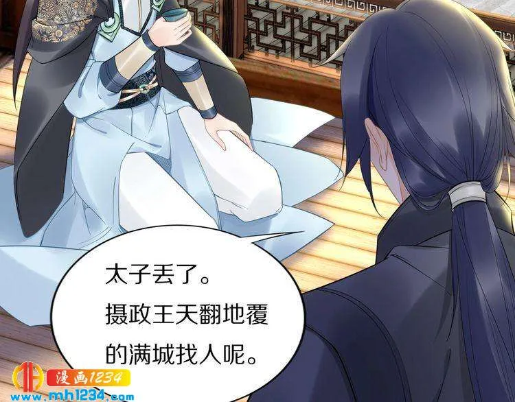 第78页