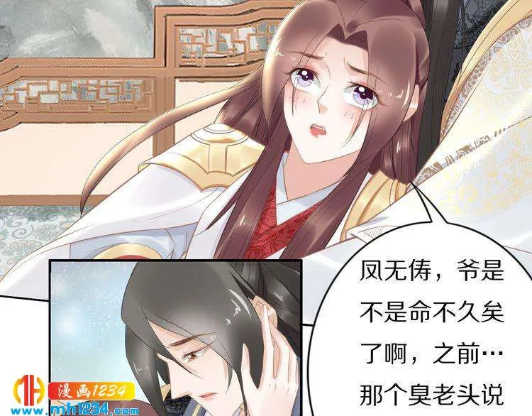 第51页