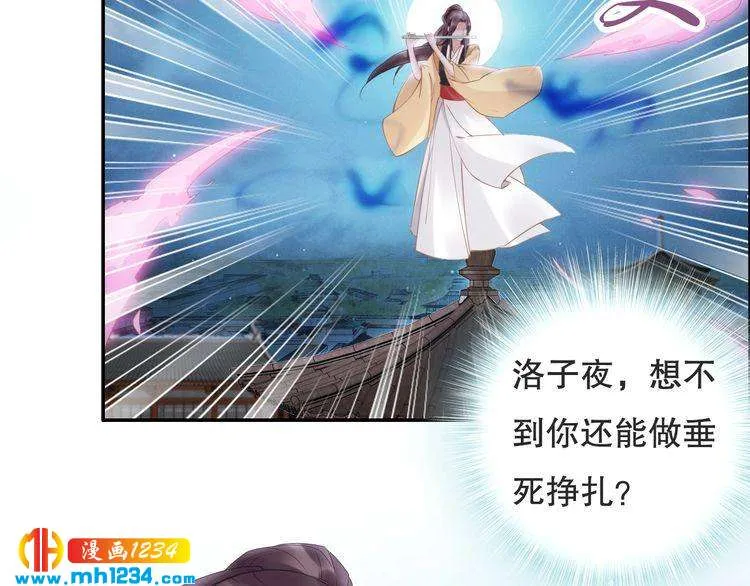 第68页