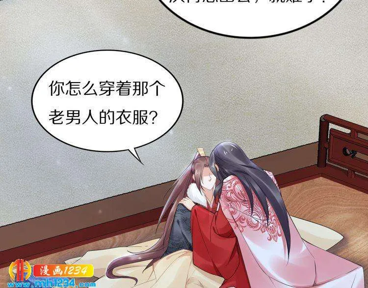 第81页