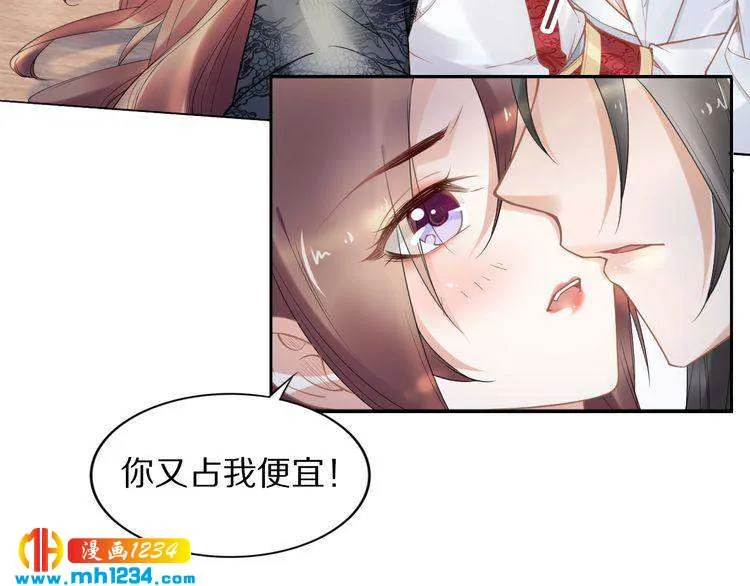 第67页