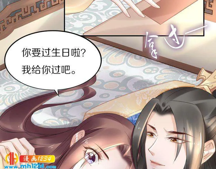 第79页