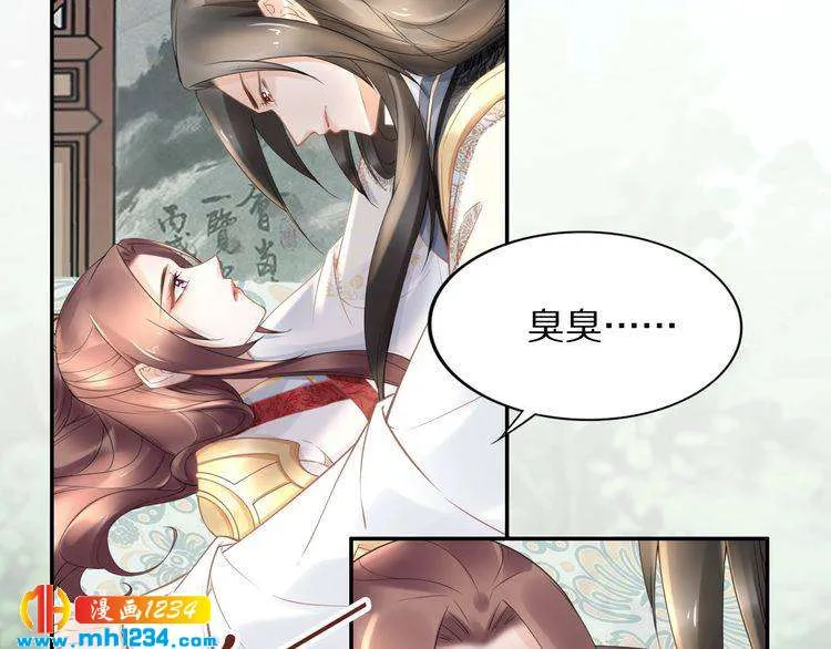 第64页