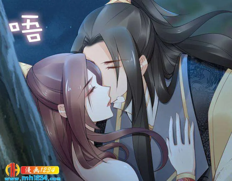 第66页