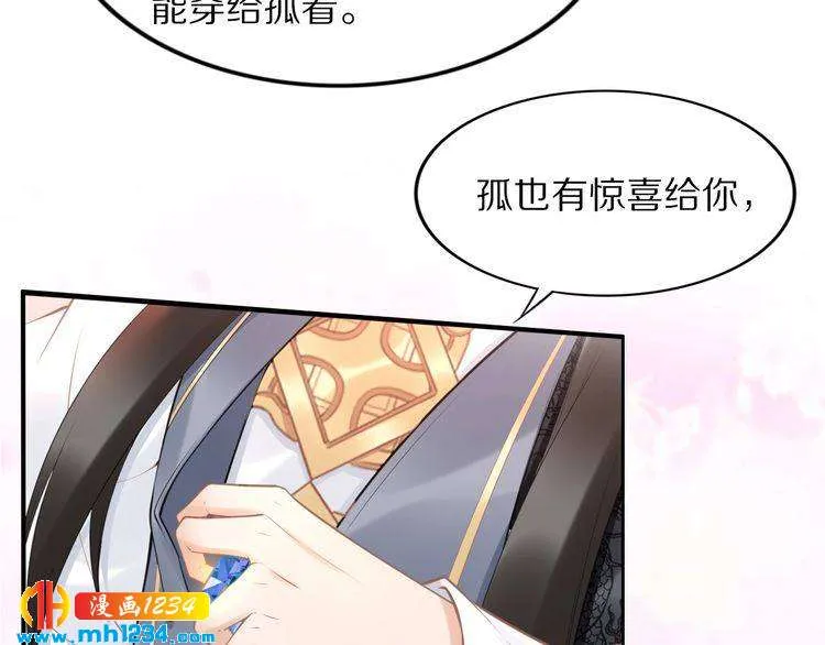 第58页