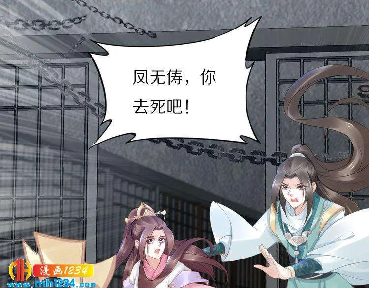第97页