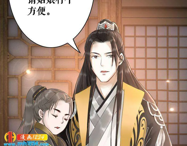 第113页