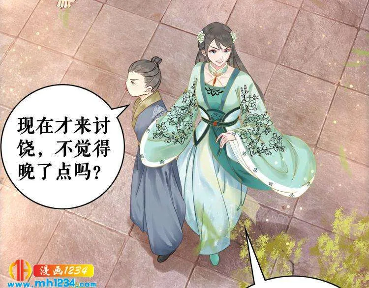第55页