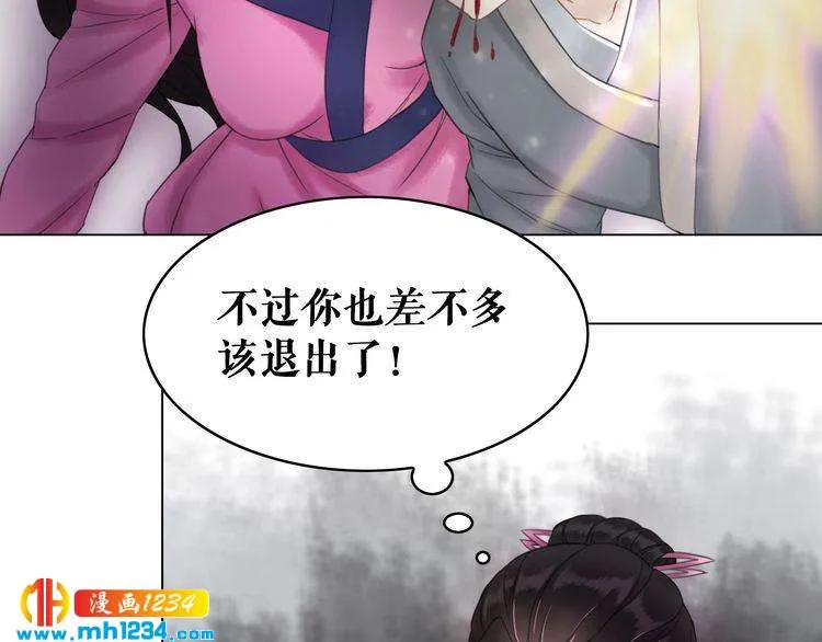 第121页