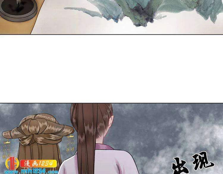 第77页