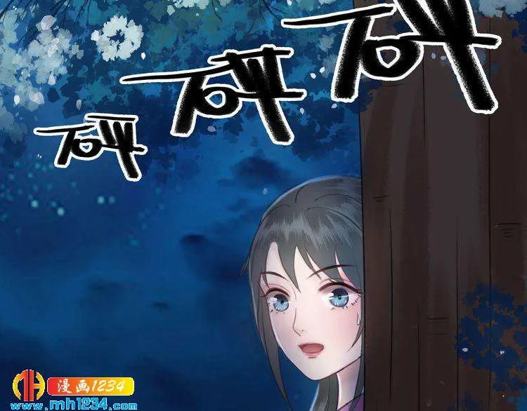 第98页