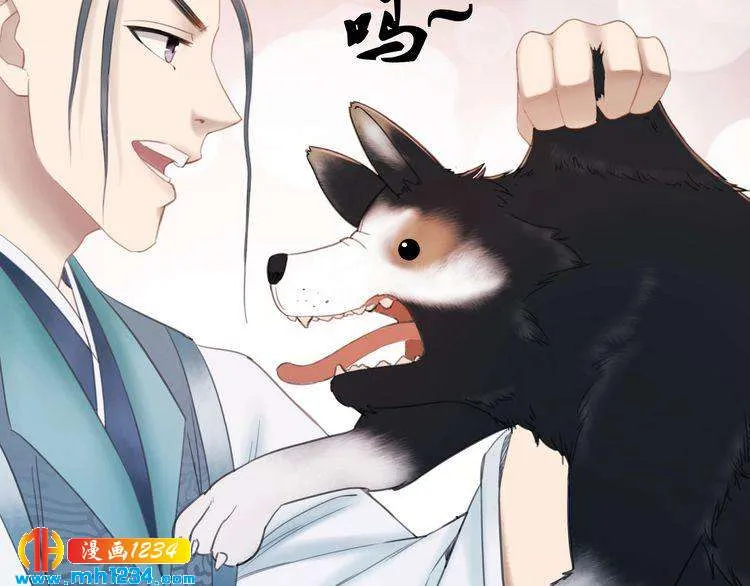 第97页