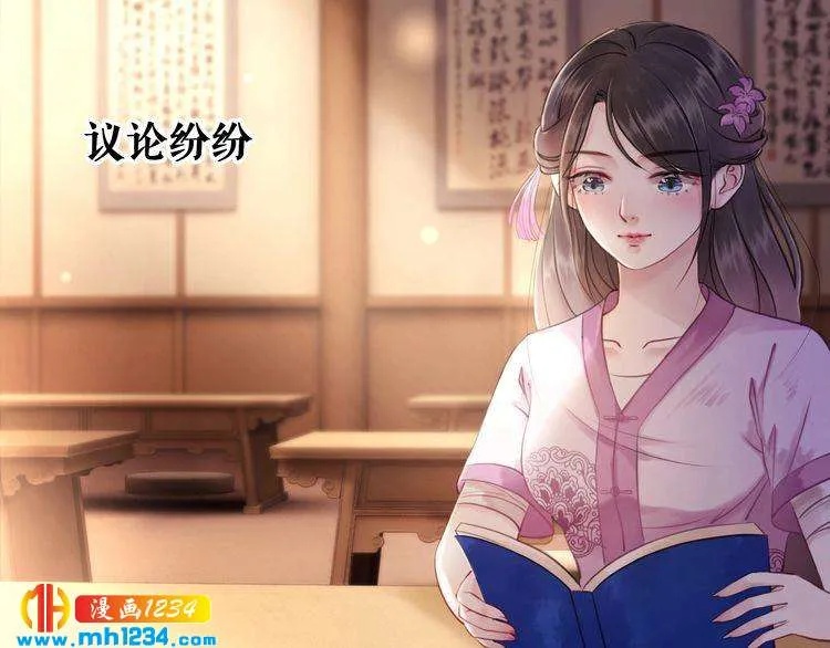 第82页