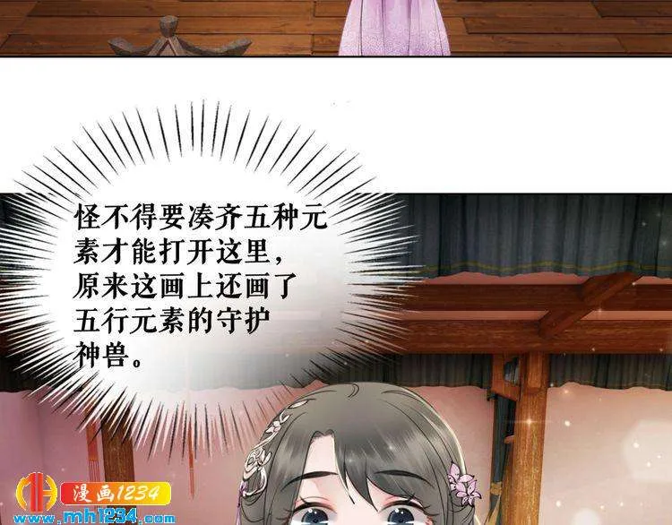 第84页