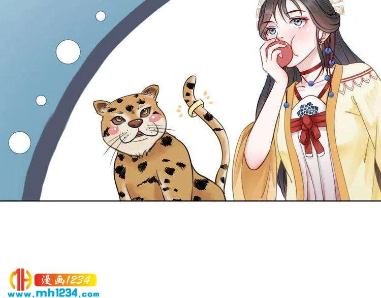 第80页