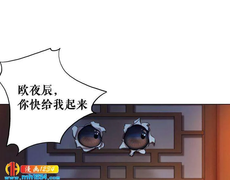第129页