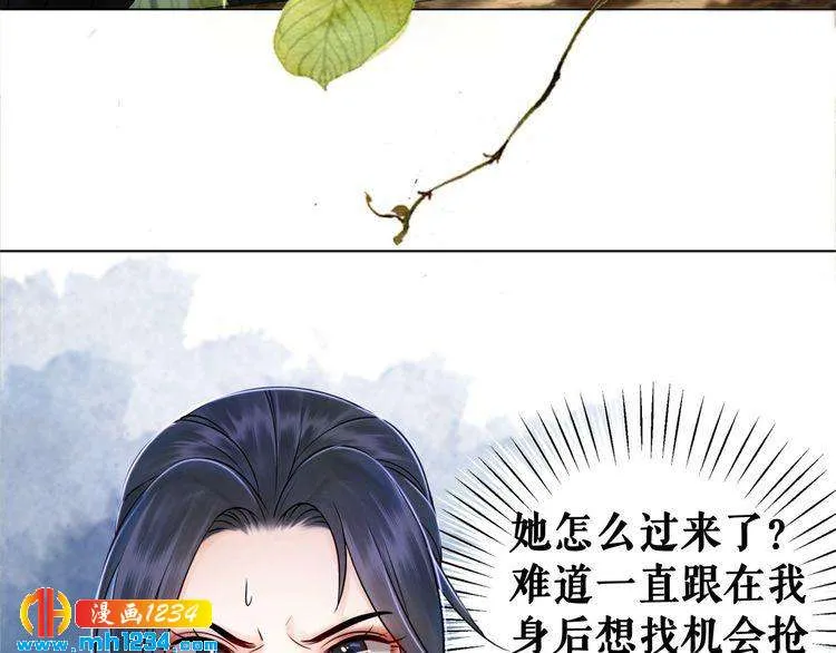 第62页