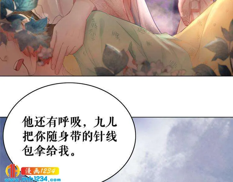 第108页