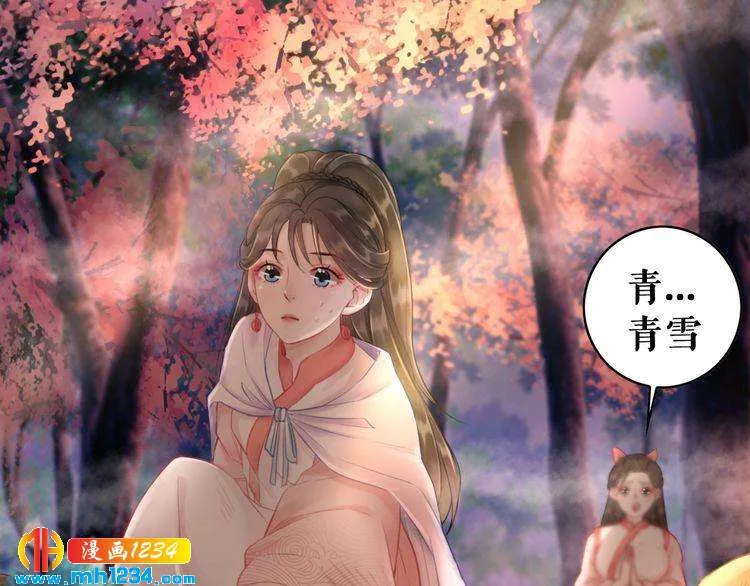 第107页