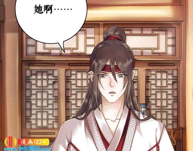第114页