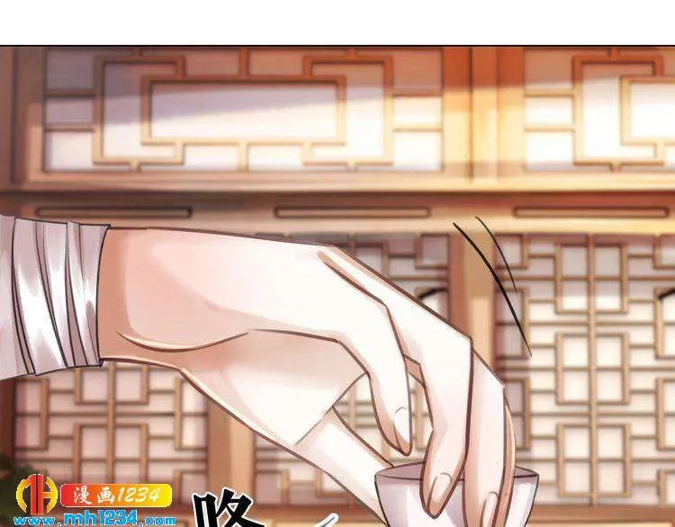 第112页