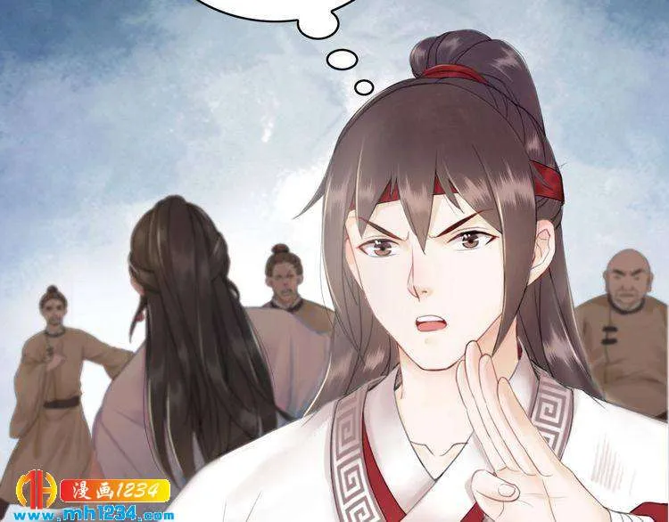 第105页