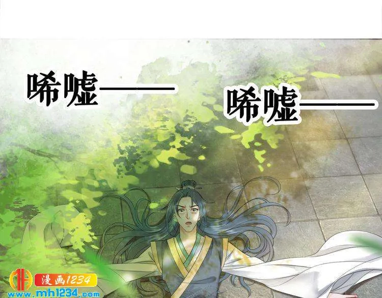 第115页