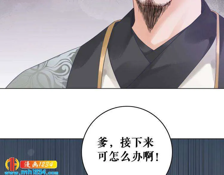 第133页