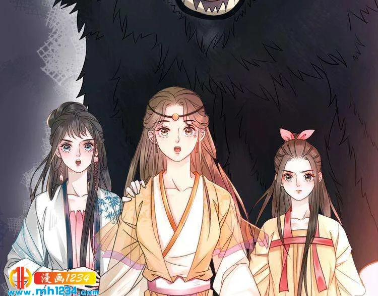 第144页