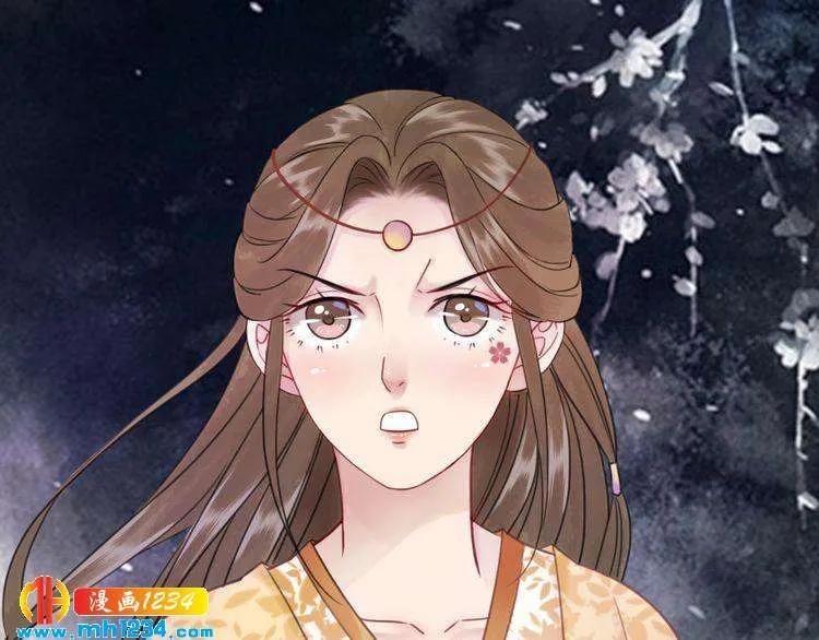 第117页