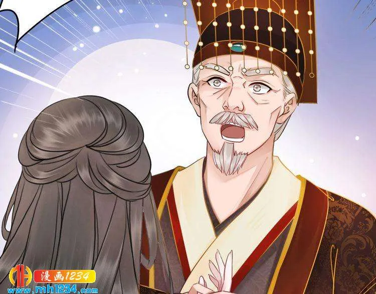 第130页