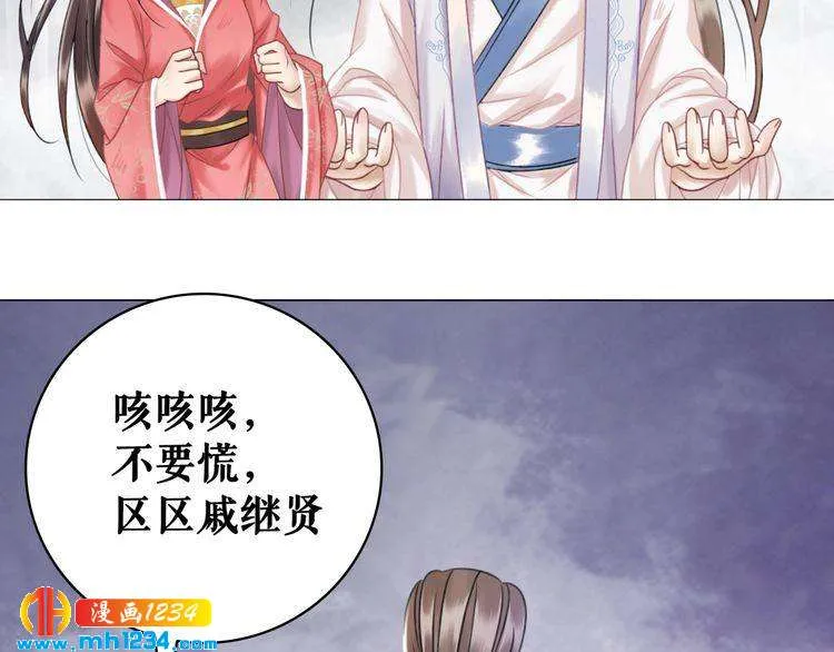 第133页