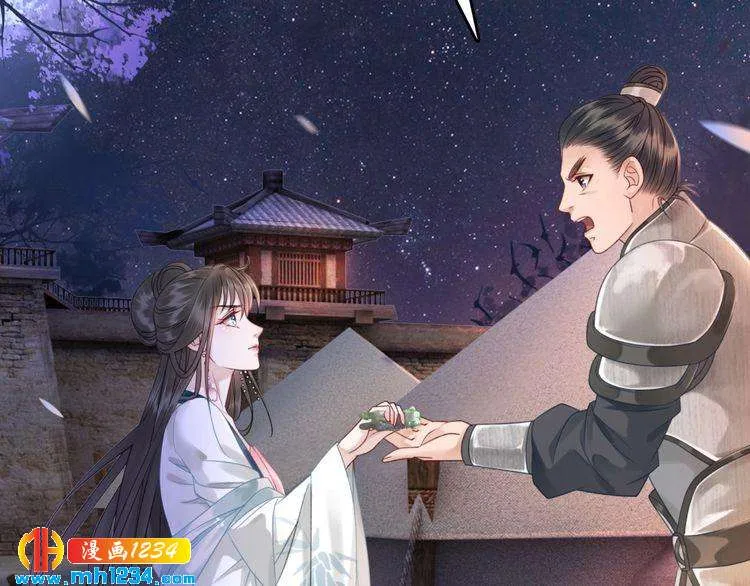 第80页
