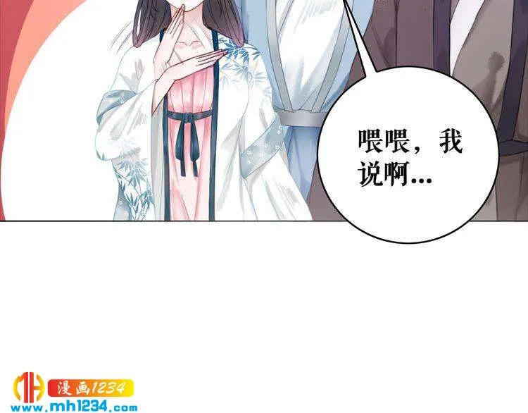 第114页