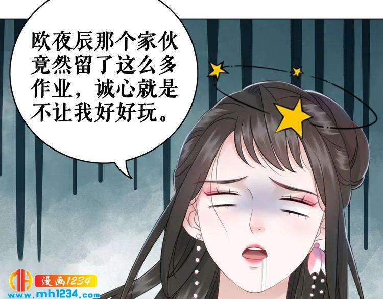 第83页