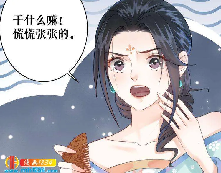 第85页